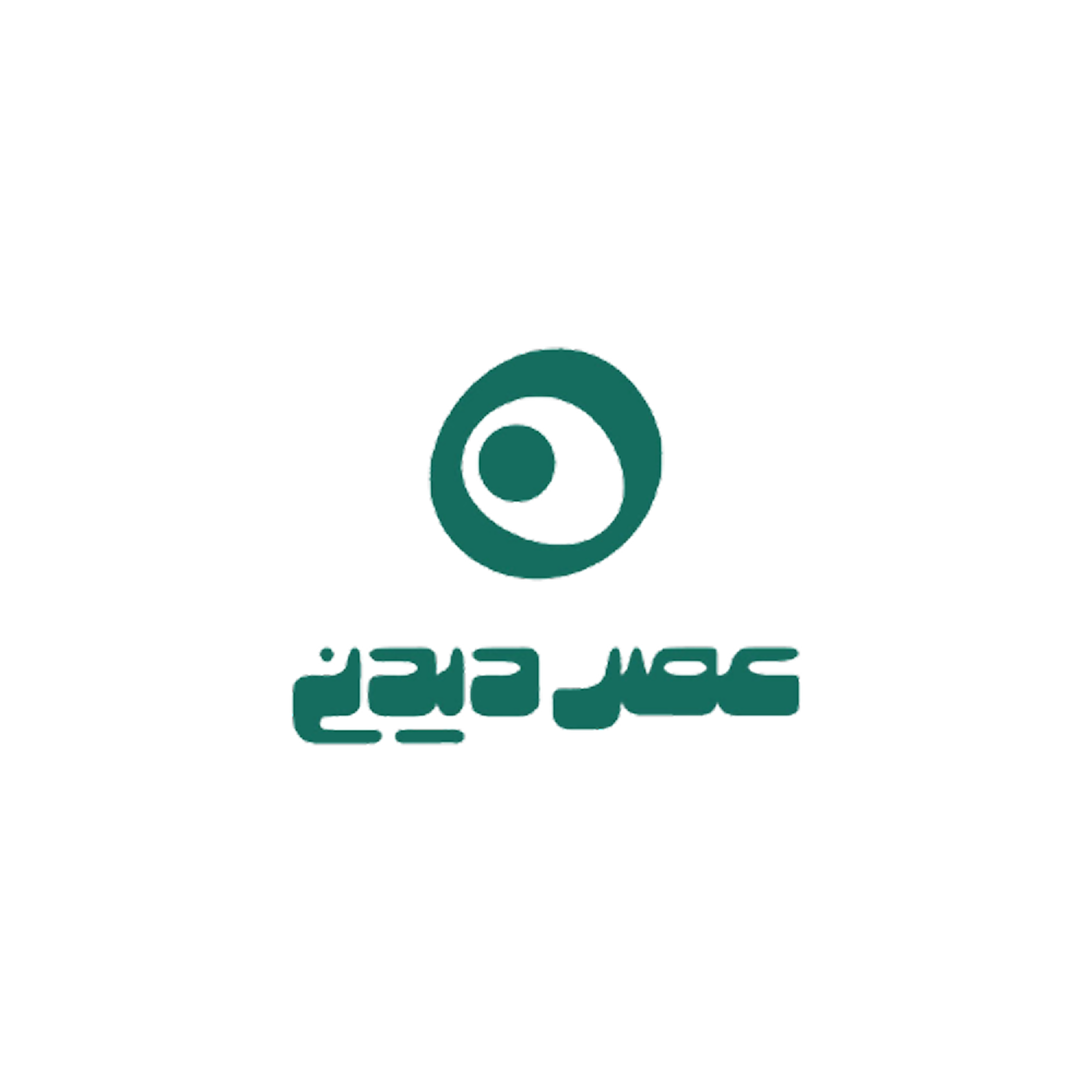 Asrdidani